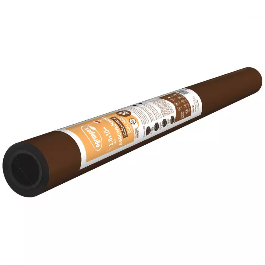 Mulčovacia agrotextília Agrimpex hnedo-čierna 50 g 1,6x10 m mini rolka