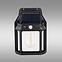 Nástenná lampa solárna snímač pohybu Pir Talin 46824 KD1