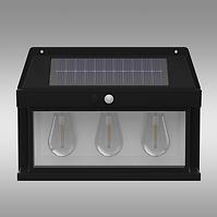 Nástenná lampa solárna snímač pohybu Pir Talin 3 46826 KD3