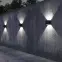 Nástenná lampa solárna Nike 12 46832 KD1,8