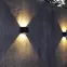 Nástenná lampa solárna Nike 12 46832 KD1,5
