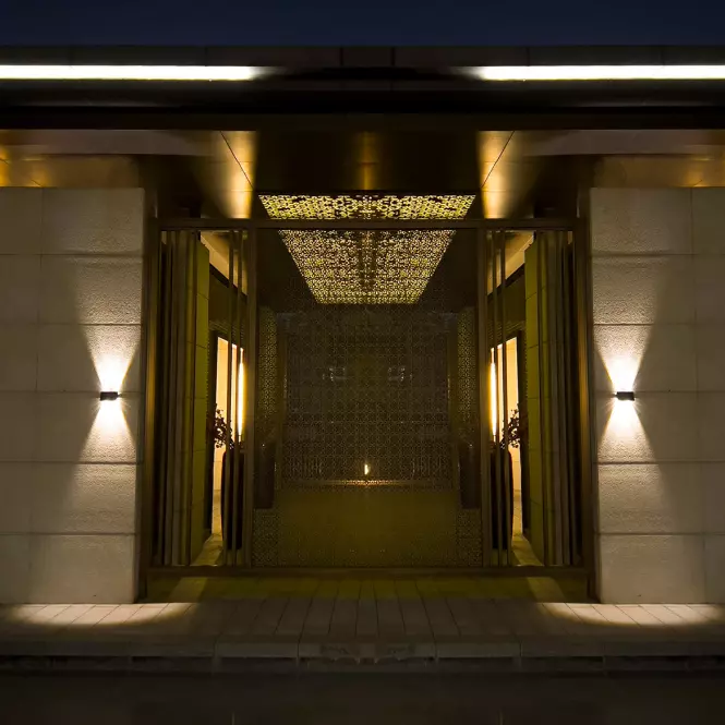 Nástenná lampa solárna Tyche  46831 KGD2