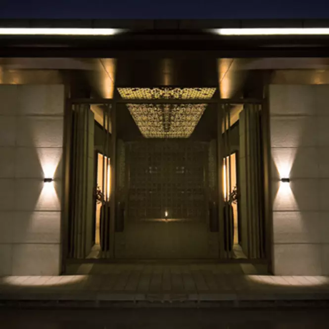 Nástenná lampa solárna Tyche  46831 KGD2