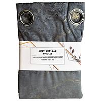 Záves na krúžkoch Velvet Justi YX514/6 135x250 cm sivý