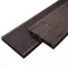 Kompozitná terasová doska mercado premium káva 2200X140X20mm
