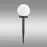Solárna lampa  Kula 10 cm  Ariel Ao-Ar103sl