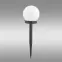 Solárna lampa  Kula 10 cm  Ariel Ao-Ar103sl