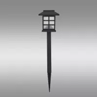 Solárna lampa  Belinda Ao-Be853sl