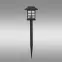 Solárna lampa  Belinda Ao-Be853sl