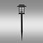 Solárna lampa  Belinda Ao-Be853sl