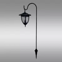 Solárna lampa Kari Ao-Ka143sl