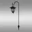 Solárna lampa Kari Ao-Ka143sl