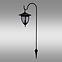 Solárna lampa Kari Ao-Ka143sl