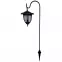 Solárna lampa Kari Ao-Ka143sl,2