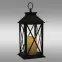 Solárna lampa Deimos Ao-De142sl