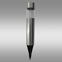 Luster Metis Ao-Me473sl