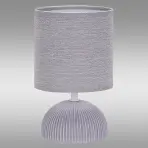 Stolná lampa D4962