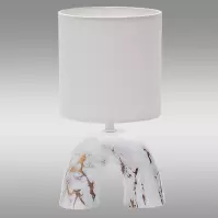 Luster De4884s