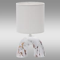 Luster De4884s