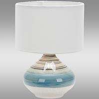 Luster F4563