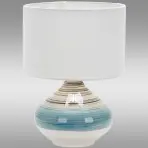 Stolná lampa F4563