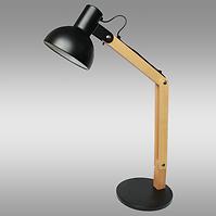 Luster Hd1746 Black Lb