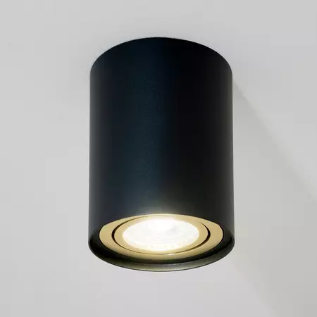 Luster Amat 115mm Black/Gold O K1