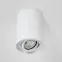 Bodové svietidlo  Amat 115mm White O K1,2