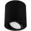 Bodové svietidlo Amat 84mm Black O K1,2