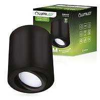 Luster Amat 84mm Black O K1