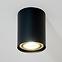 Luster Amat 84mm Black/Gold O K1,2
