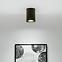 Luster Amat 84mm Black/Gold O K1,5