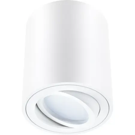 Bodové svietidlo Amat 84 mm White O K1