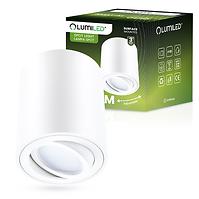 Luster Amat 84mm White O K1