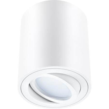 Luster Amat 84mm White O K1