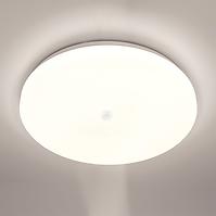 Luster Notus 12w Led Sensor Ip44 Pl1