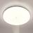 Luster Notus 12w Led Sensor Ip44 Pl1