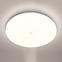 Luster Notus 12w Led Sensor Ip44 Pl1