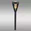 Solárna Lampa EKO1450 Flame 1700K,3