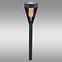 Solárna Lampa EKO1450 Flame 1700K,3