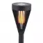 Solárna Lampa EKO1450 Flame 1700K,5
