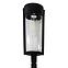 Solárna Lampa EKO1454 Path 3000K 2ks,4