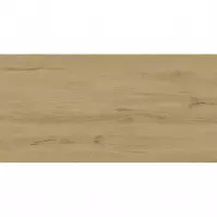 Terasové dlaždice Suomi Cream 60/120 (2 cm)