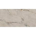 ARKURIO WHITE 59.8/119.8
