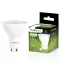 Žiarovky Lumiled LED GU10 6W 580lm 120st nb