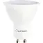 Žiarovky Lumiled LED GU10 6W 580lm 120st nb,2