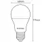 Žiarovky Lumiled A60 13W 840 E27 1521lm 4000K,4