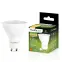 Žiarovky Lumiled LED GU10 6W cb