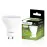 Žiarovky Lumiled LED GU10 10W 840 900lm fr 120d 4000K