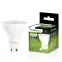 Žiarovky Lumiled LED GU10 10W 840 900lm fr 120d 4000K